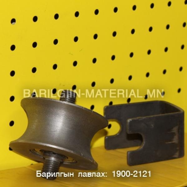 ролик 32