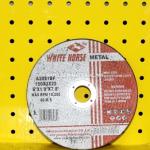 тасдагчийн ир white horse 150 зузаан