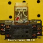 релей RM2S-UL-AC220V