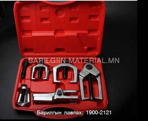 TQ – 26 Холхивч суглагч