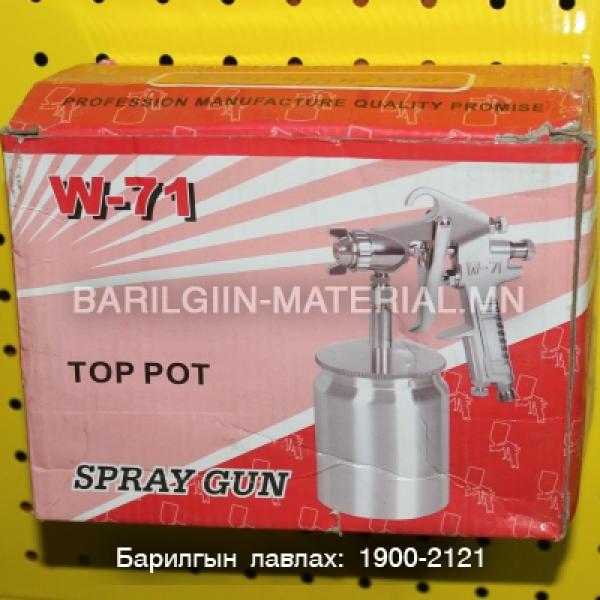 Будгийн буу