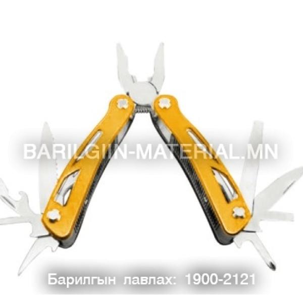 Эвхэгддэг хутга Worksite