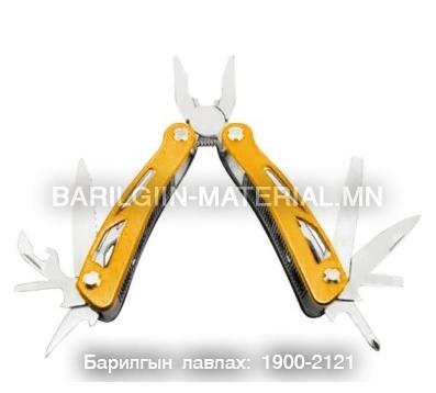 Эвхэгддэг хутга Worksite