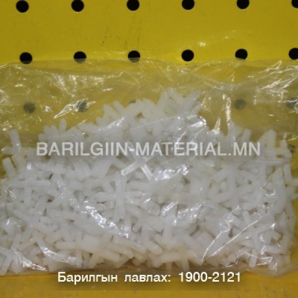 Плитаны шоо