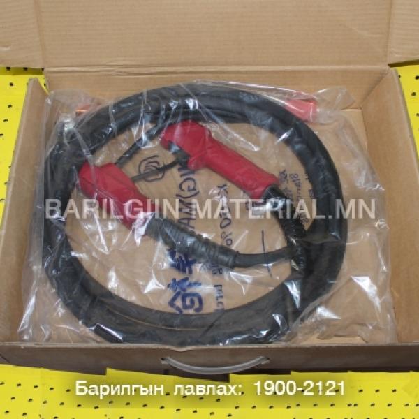 Хагас автоматийн гар 200А 5М