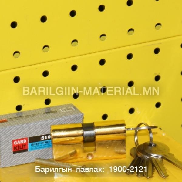 GARD KiLiT модон хаалганы цоожны гол