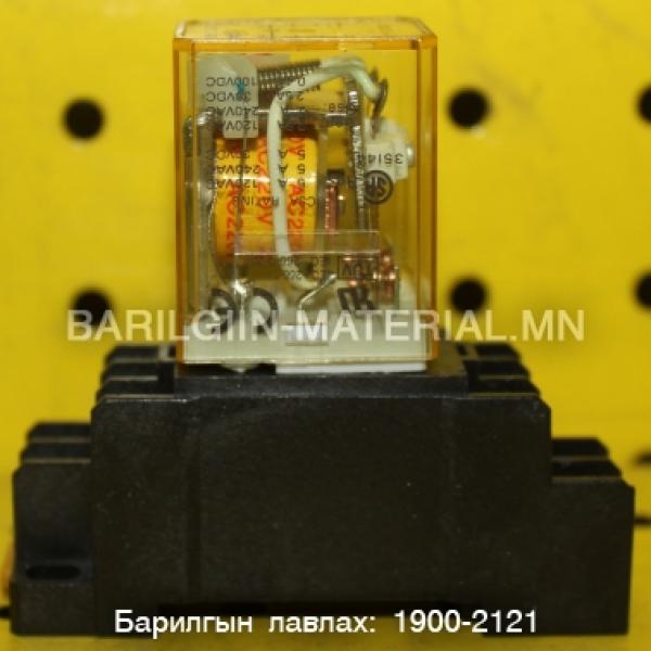 релей RM2S-UL-AC220V
