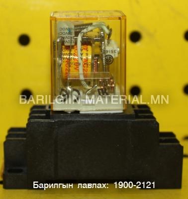 релей RM2S-UL-AC220V