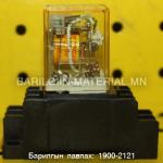 релей RM2S-UL-AC220V