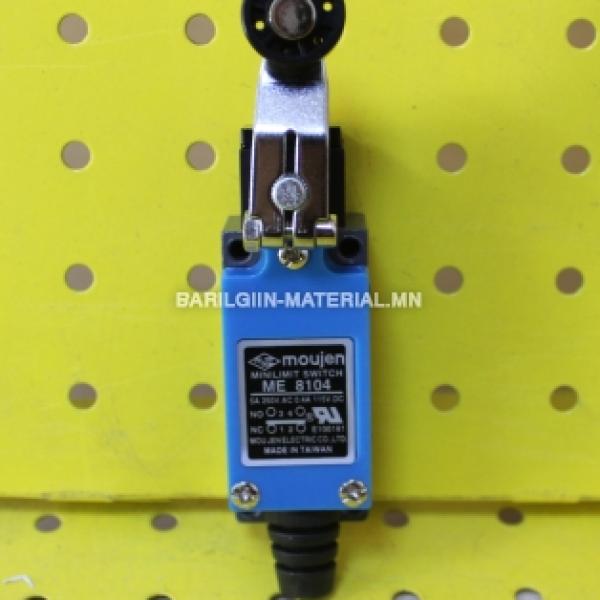 Moujen Minilimit SwitchMe 8104