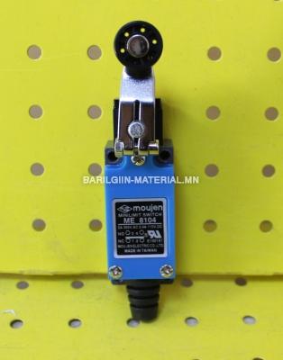Moujen Minilimit SwitchMe 8104