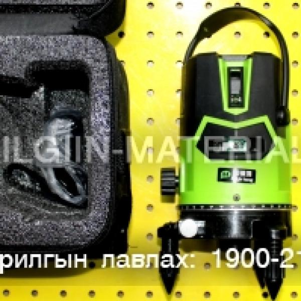 Лазер тэгш ус