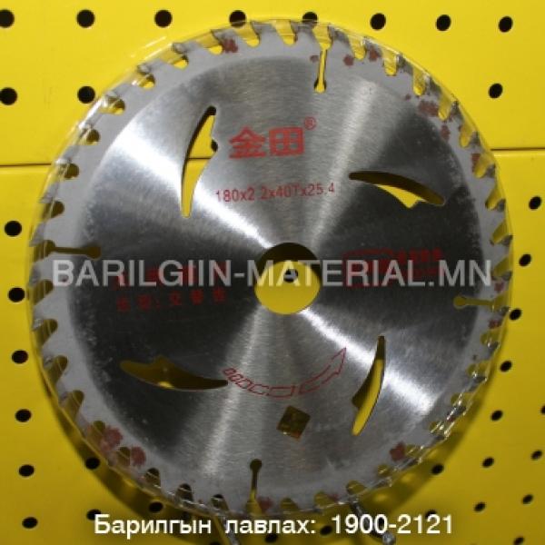 модны ир t.c.t saw blade 180