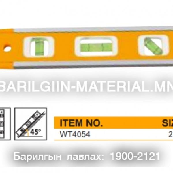 ТЭГШ УС 230mm/9"