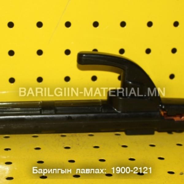 Диржатель