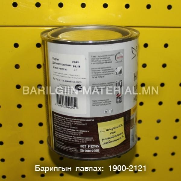 Нитра лак /НЦ-2144/