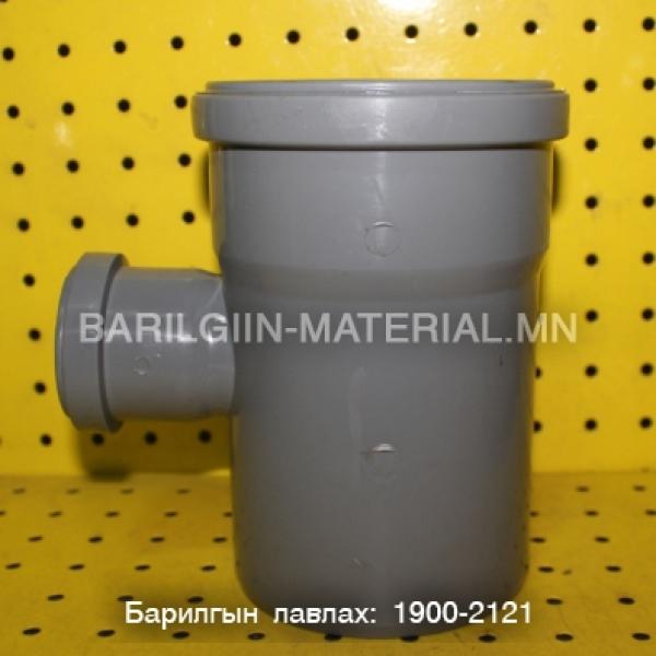 Бохирын гуравлагч ф110*50*87 градус