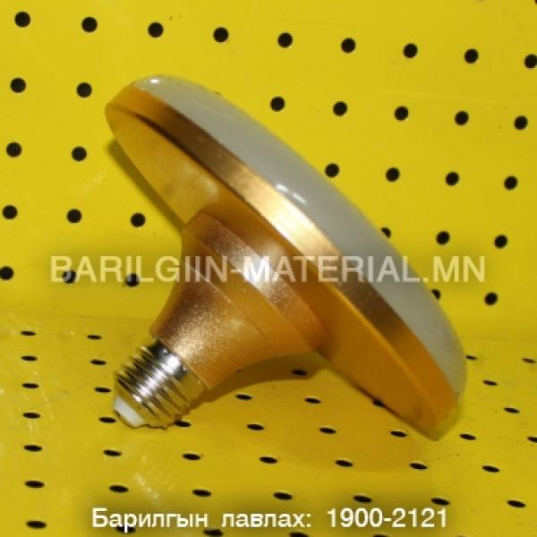 Лед гэрэл
