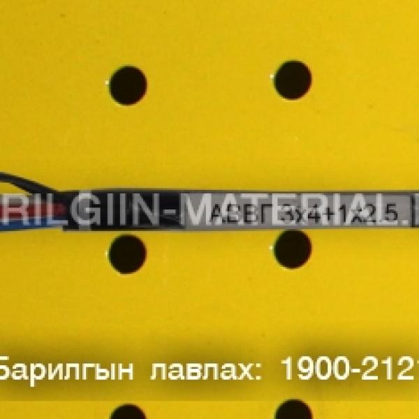 4x4 хөнгөн цагаан кабель утас