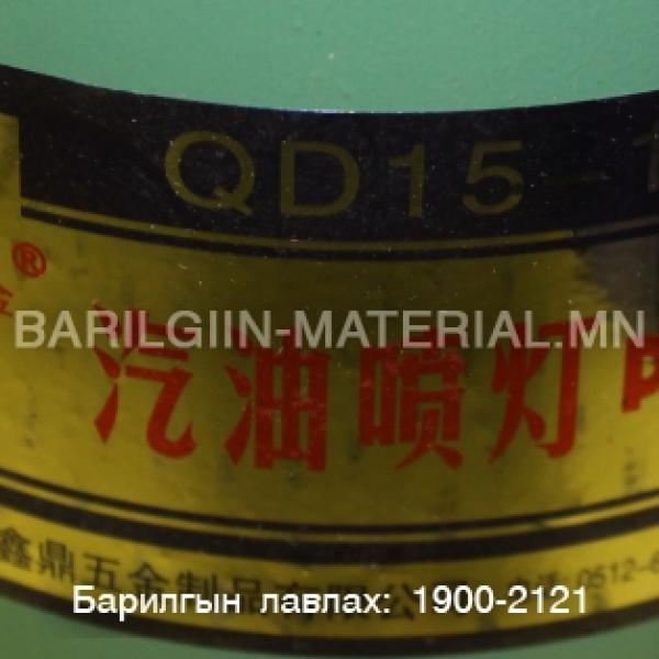 Паялник QD12-1