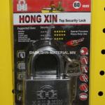 Цоож/HONG XIN/