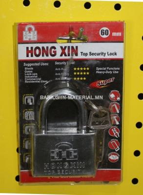 Цоож/HONG XIN/