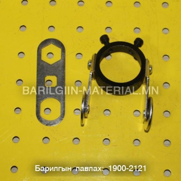 P80A 10м Плазм утастай сайн утастай