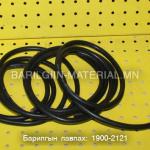 гагнуурын аппарат zx7-225