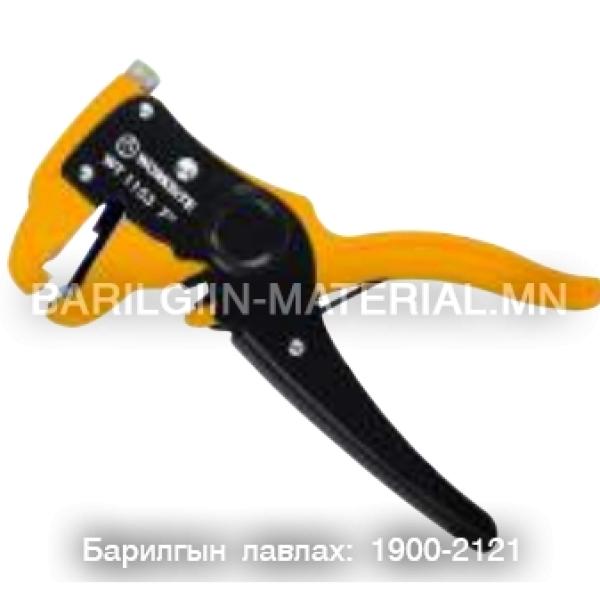 Утас хуулагч таслагч 7"/175mm