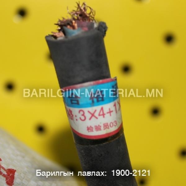 Зэс кабель