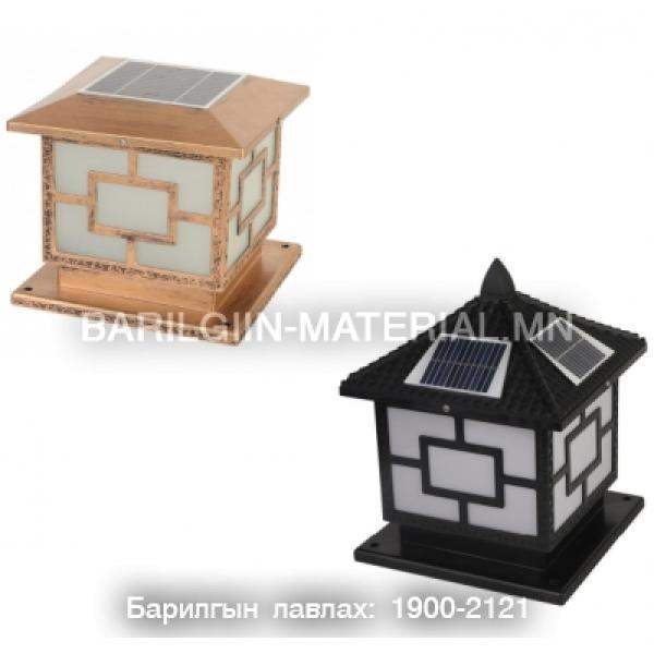 Дэнлүү SP092 A