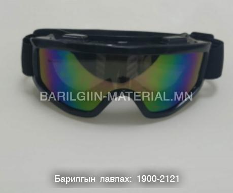 Ердийн цанын хамгаалах шил