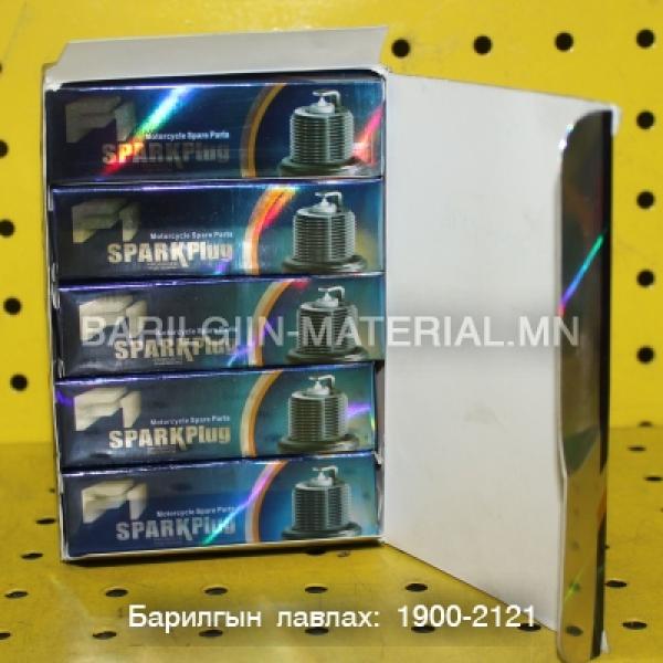 севчей spark plug