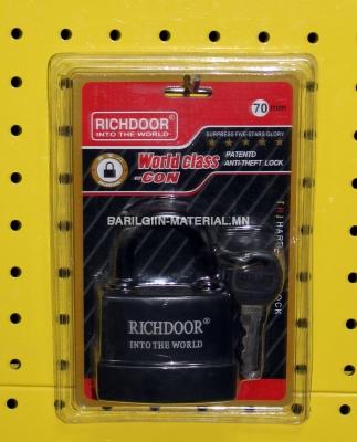 Цоож/Rich door/