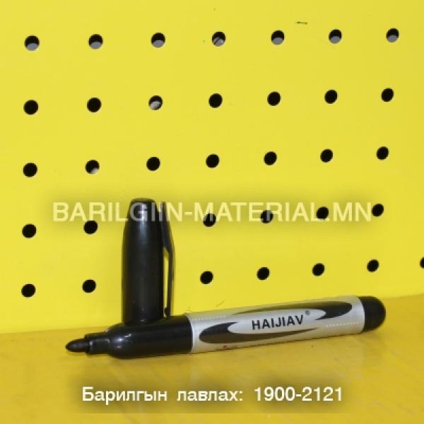маркер