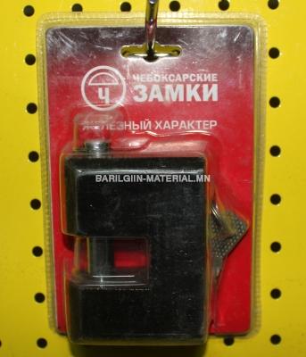 Цоож /замки/
