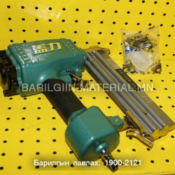 Хийн буу T50D