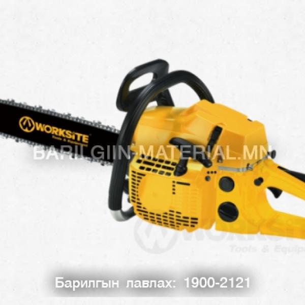 Бензин гинжин хөрөө 20"