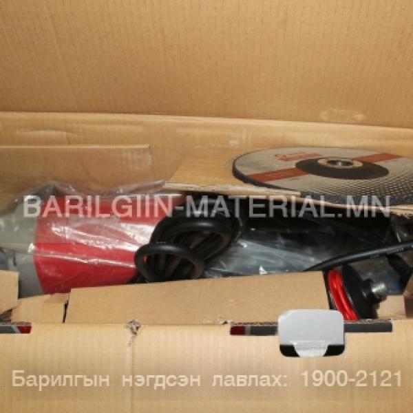 гар тасдагч 180 том