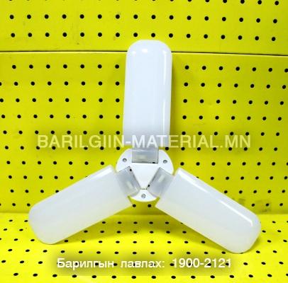 3тай led гэрэл