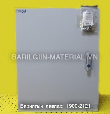 цахилгааны шийд