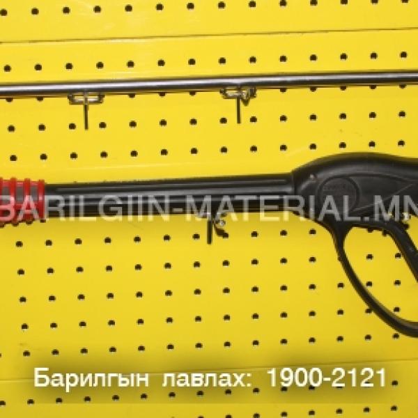 Усны бууны хошуу