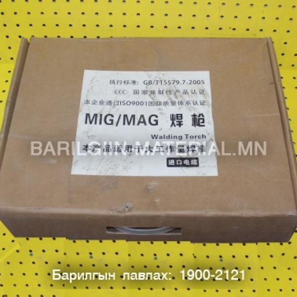 Хагас автоматийн гар 200А 5М
