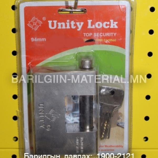 Цоож /UNITY LOCK/