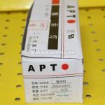 дохионы заагч гэрэл LED AD16 - 22D / S
