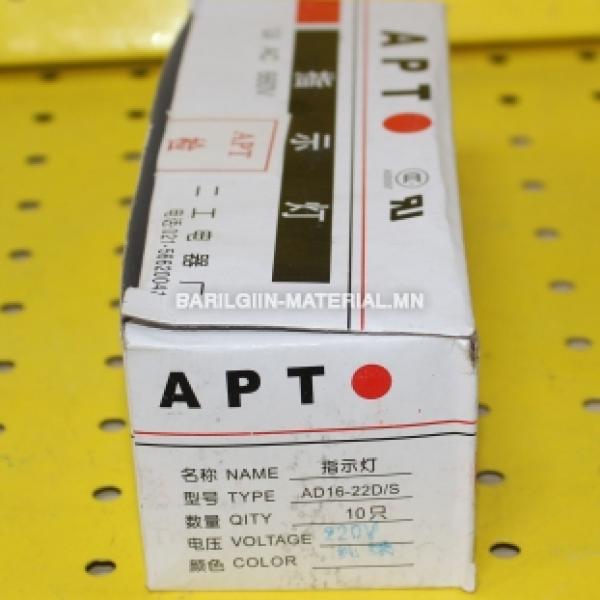 дохионы заагч гэрэл LED AD16 - 22D / S