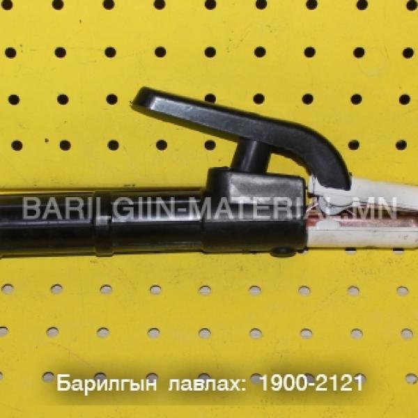 гагнуурын аппарат zx7-225