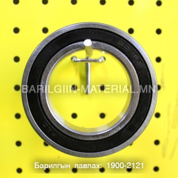Шарик холхивч 6011-2RS