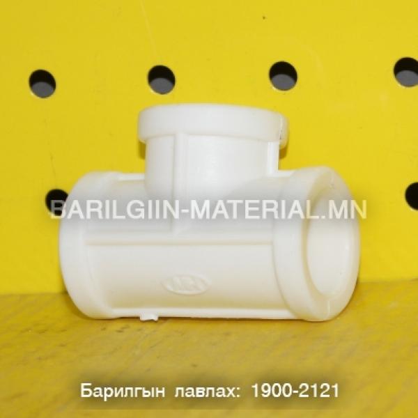 PPR тройник