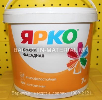 Гадна фасадны Ярко эмульс